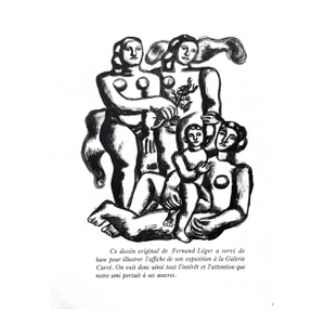 Fernand Leger 14-2 Lithograph a Meme La Pierre 1982