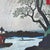Hiroshige: Plum Estate, Kameido - High-Quality Woodblock Reproduction For Sale - Image 12 of 12