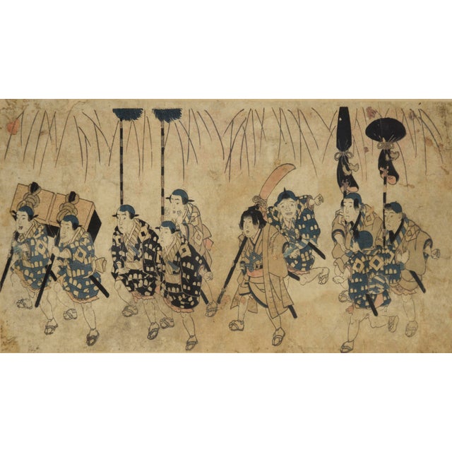 Procession Of A Daimyo - Original Woodblock Print Original woodblock print depicting the procession of a Daimyo. Ten...