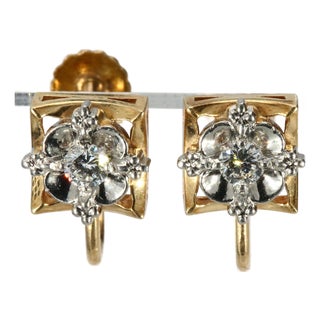 14k Yellow & White Gold Floral Stud Earrings With 0.15ct Diamonds, A Pair For Sale