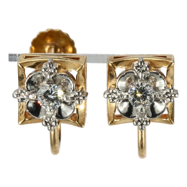 14k Yellow & White Gold Floral Stud Earrings With 0.15ct Diamonds, A Pair For Sale