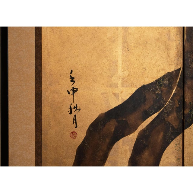 C. 1970s Chinese Six-Panel Gold Leaf Style Painted Screen "Blossoming Plum Tree" For Sale - Image 9 of 14