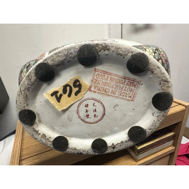 Ceramic Mid 20th Century Chinese Famille Rose Medallion Flask Vase Gilt Dragon Handles Marked For Sale - Image 7 of 9