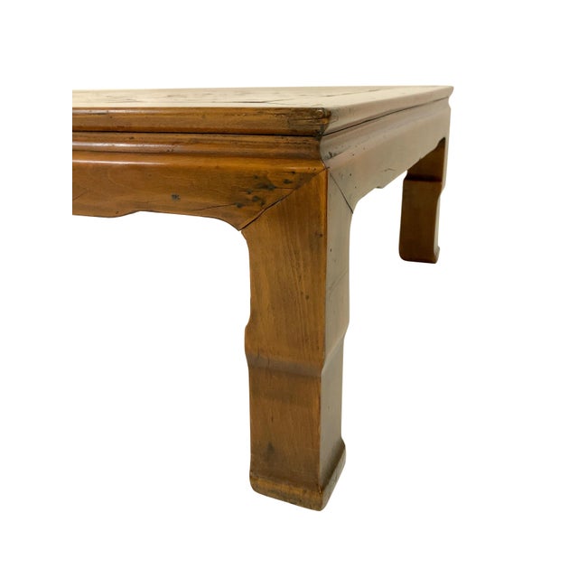 Antique Chinese Coffee Table For Sale - Image 5 of 8