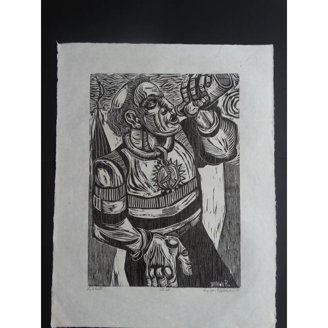 Mid-Century Modern Mid 20th Century "Drink" Byron Randall Modernist Abstract Woodcut Print For Sale - Image 3 of 6