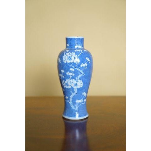 Ceramic Vintage Chinese Blue and White Cracked Ice Prunus Vase For Sale - Image 7 of 10