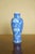 Ceramic Vintage Chinese Blue and White Cracked Ice Prunus Vase For Sale - Image 7 of 10