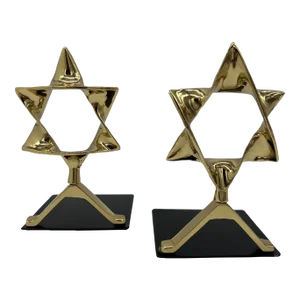 Modernist Judaica Polished Brass Star of David Bookends - A Pair