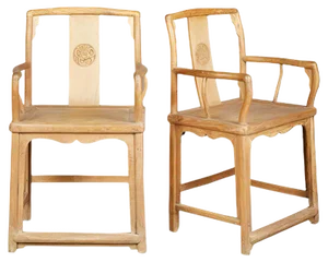 Set of Antique Southern Official Style Elm Armchairs