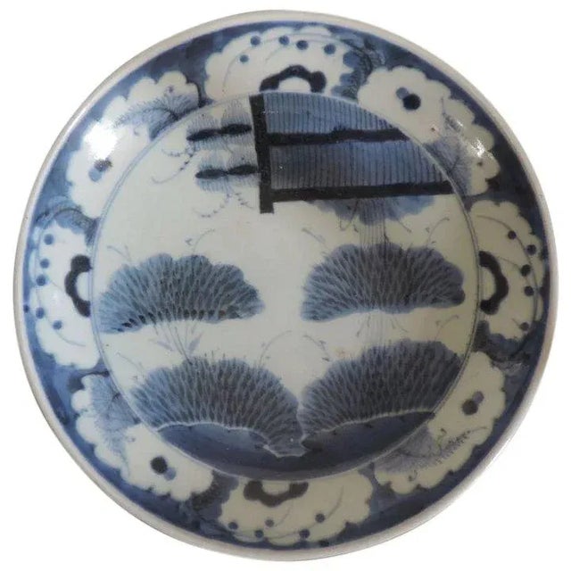 Blue 19th Century Chinese Blue & White Porcelain Charger Plate For Sale - Image 8 of 8