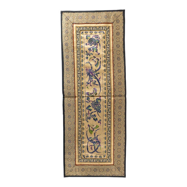 19th Century Chinese Silk Embroidered Textile Robe Sleeve Panel With Butterflies For Sale