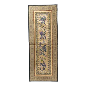 19th Century Chinese Silk Embroidered Textile Robe Sleeve Panel With Butterflies