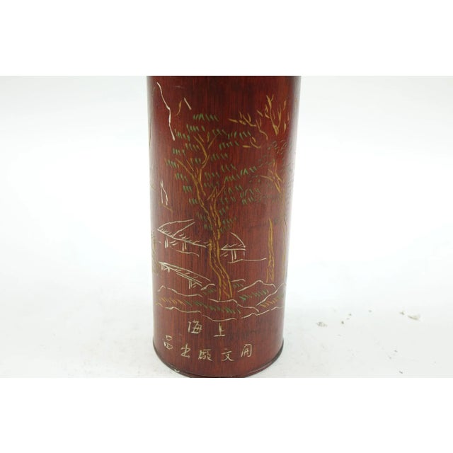 Chinese Wood Flask. Made in the 1920s