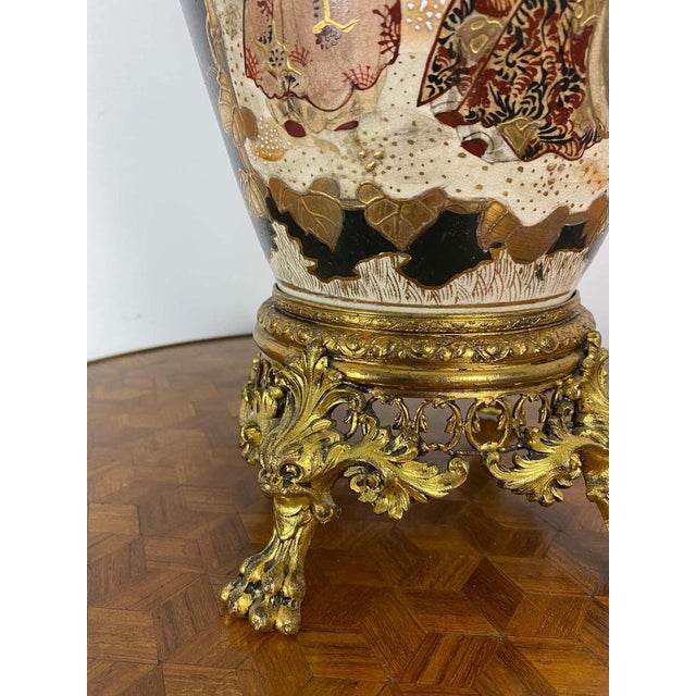 Ceramic 19th Century Japan Satsuma Porcelain Vase and Golden Metal, 1870s For Sale - Image 7 of 18