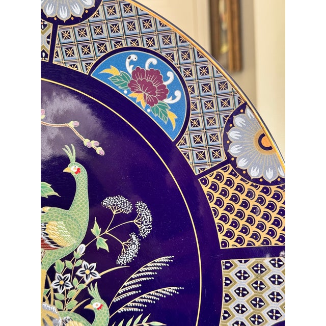 Made in Japan Mid-Century Peacock Motif Decorative Plate For Sale In Seattle - Image 6 of 15