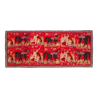 Galerie Shabab Collection Early 20th Century Caucasian Karabagh Rug For Sale