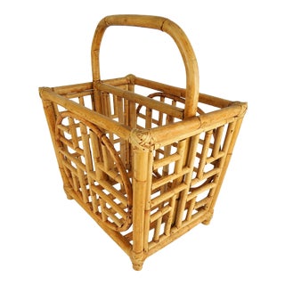 Asian Motif Bamboo Magazine Rack For Sale