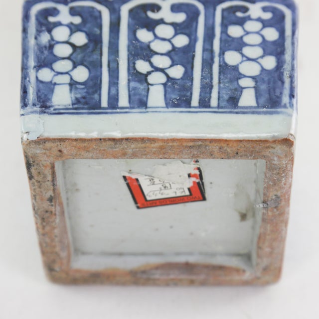 Antique Chinese Celadon-Ground Underglaze-Blue and White Square Vase With Phoenix Motif For Sale - Image 10 of 12