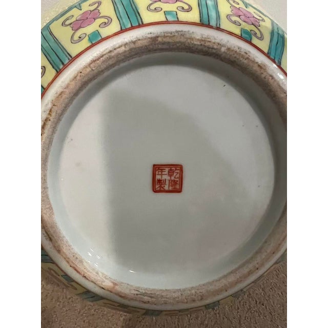 Mid 19th Century Chinese Famille Rose Porcelain Vase For Sale - Image 5 of 5