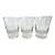 1990s Contemporary Baileys Irish Cream Bar Rocks Glasses - Set of 3 For Sale