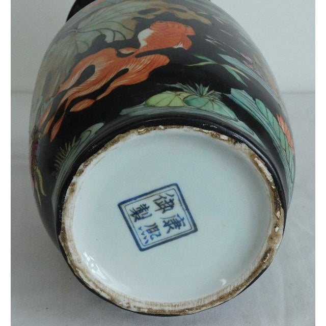 Vintage Mid-Century Chinese Famille Noire Baluster Vase Hand Painted Lotus and Koi Fish 14 Inch For Sale In Portland, ME - Image 6 of 13