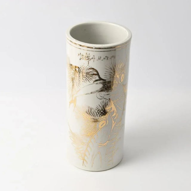 Antique Chinese Porcelain Hat Stand Vase, 1890s For Sale - Image 9 of 10