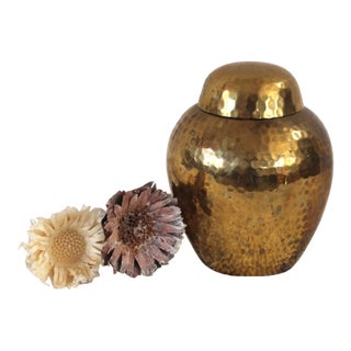 Small Brass Ginger Jar For Sale