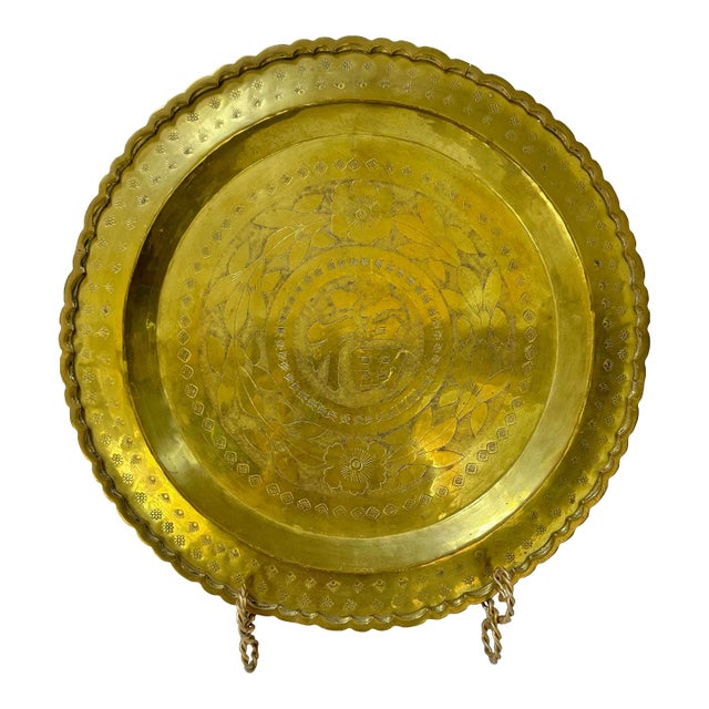 Round Brass Display Tray With Engraved Flowers and Scalloped Rim For Sale