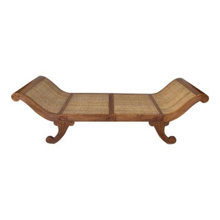 Vintage West Indies Carved Teak Wood and Rattan Bench For Sale