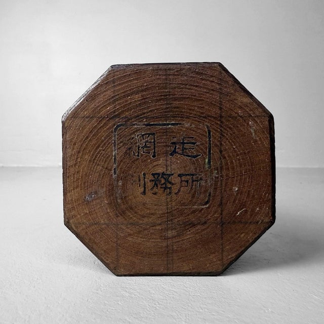 Wood Nipopo Doll in Wood, Japan, 1970s For Sale - Image 7 of 10
