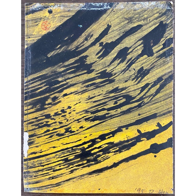 *Card pictured after painting not included. Dongkuk Ahn (1937-2013), better known as Don Ahn, was a South Korean artist...