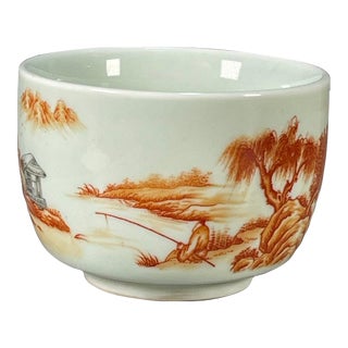 Vintage Blue & White Underglaze Red Porcelain Teacup – Landscape Scene, Qianlong Mark For Sale