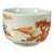 Vintage Blue & White Underglaze Red Porcelain Teacup – Landscape Scene, Qianlong Mark For Sale