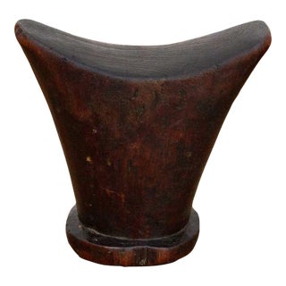 Espresso Brown Antique Wooden Headrest For Sale