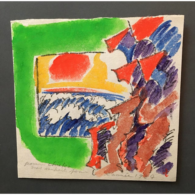 Yasse Tabuchi, Watercolor on Paper For Sale - Image 9 of 9