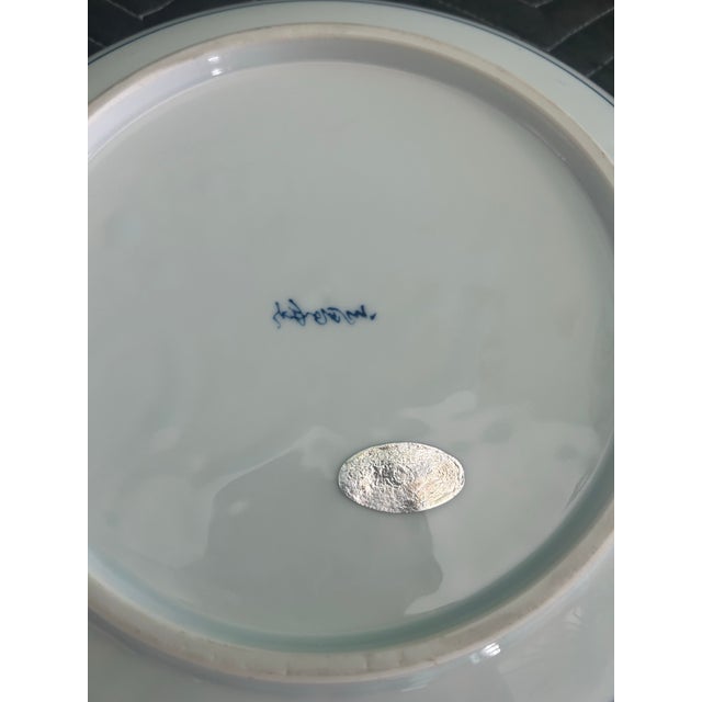 Vintage Toyo Japan Blue & White Porcelain Peacock Charger – 12” For Sale In Naples, FL - Image 6 of 6