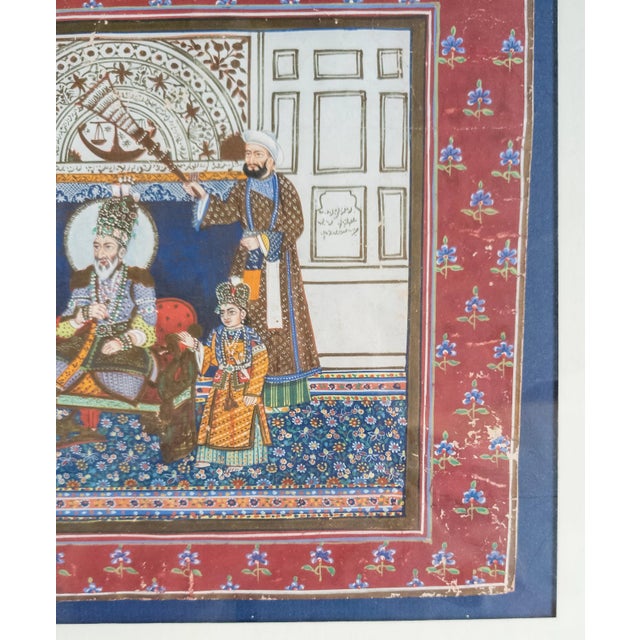 Paper 19th Century Indian Mughal Style Watercolor Painting of Shah Bahadur II For Sale - Image 7 of 12