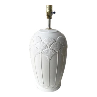 Postmodern Etched Flower Beige Ceramic Table Lamp For Sale