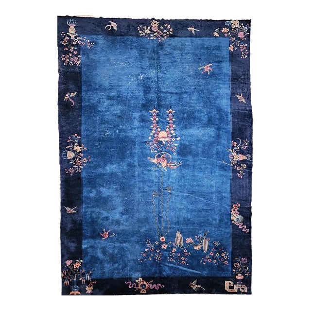 Chinese Art Deco 2147 For Sale