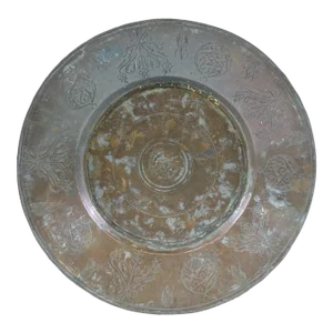 Early 19th Century Antique Brass Middle Eastern Plate