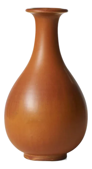 Vase by Gunnar Nylund for Rörstrand