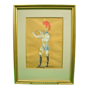 Late 20th Century Manual De Bardin Reglement De 1812 Officier Du Carobinelle Du 2d Regiment Painting