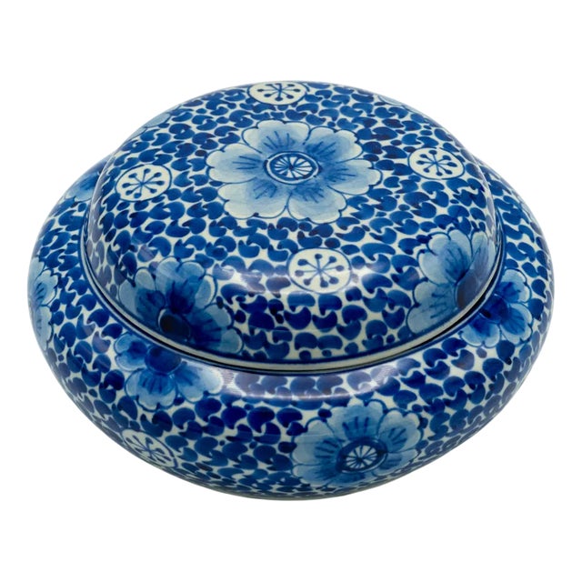 Royal Delft Bonbonnière, 1953 For Sale