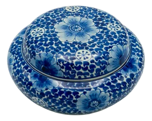 Royal Delft Bonbonnière, 1953