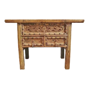 Mid 20th Century Vintage Shanxi Entry Console Table