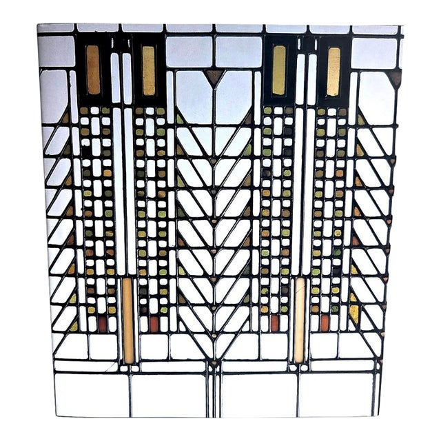 1st Edition Book, "Light Screens: The Leaded Glass of Frank Lloyd Wright", by Julie Sloan - Deluxe Edition For Sale