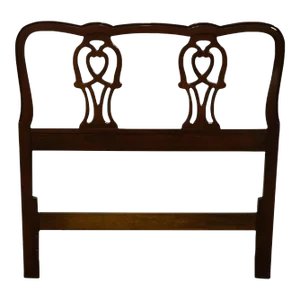 Thomasville Furniture Carlton Hall Collection Solid Cherry Traditional Style Twin Size Headboard 7251-413