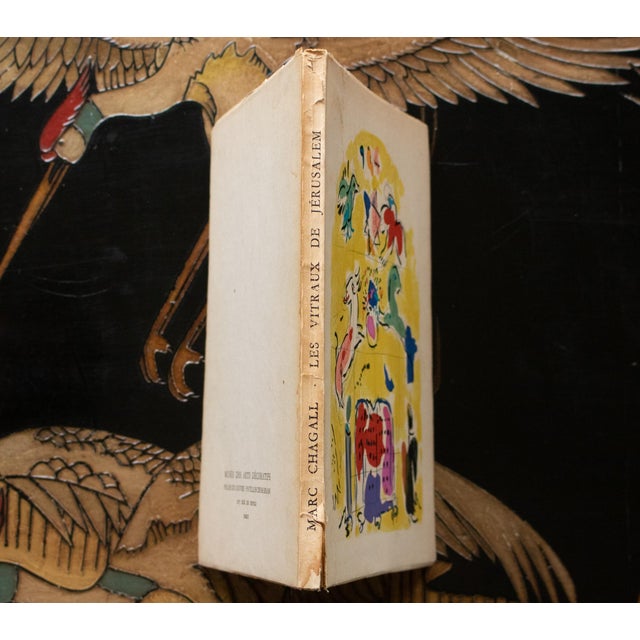 Marc Chagall 1961 "Marc Chagall. The Windows of Jerusalem" Art Book For Sale - Image 4 of 18