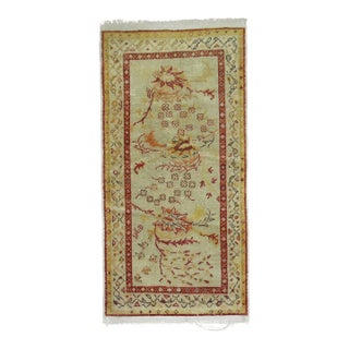 Mini Turkish Anatolian Rug For Sale