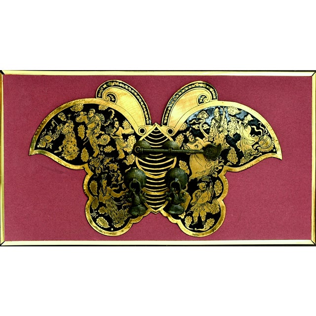 Late 20th Century Vintage Brass Hardware Butterfly Shadow Box Art Asian Chinese For Sale - Image 5 of 15